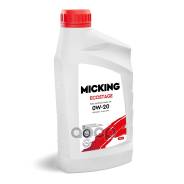 Micking Ecostage