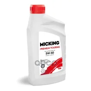 Micking Premium Touring