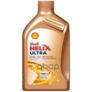 Shell Helix Ultra ECT