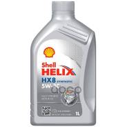 Shell Helix HX8