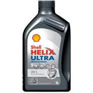 Shell Helix Ultra Professional AV-L