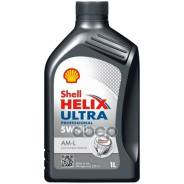 Shell Helix Ultra Professional AM-L