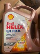 Shell Helix Ultra ECT