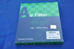   Parts-MALL PMA-020 PMA020 