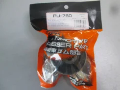 ����������� ������ H. Fit GK3, GP# Front Rear [RU760], ��������/������ RU760 ����