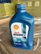 Shell Advance Ultra