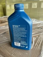 Shell Advance Ultra