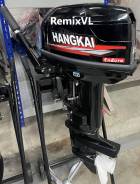 Hangkai. 30,00.., 2-, ,  S (381 ), 2025  