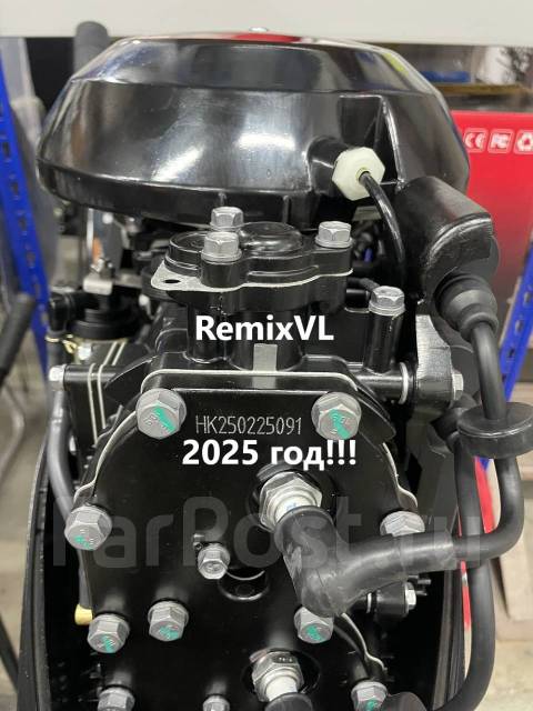 Hangkai. 30,00.., 2-, ,  S (381 ), 2025  