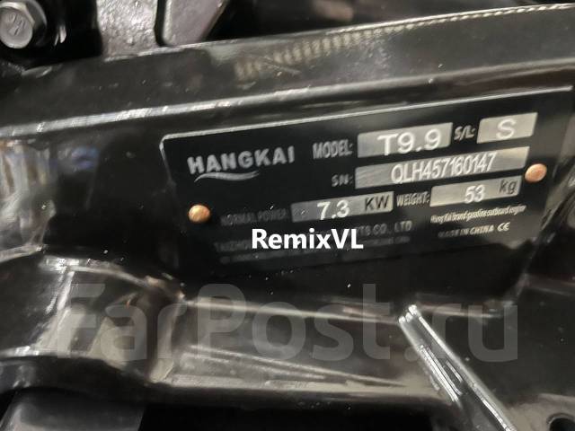 Hangkai. 30,00.., 2-, ,  S (381 ), 2025  
