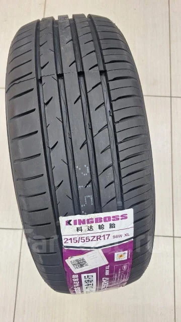 King Boss G866. ������, 2025 ���, ����� ����
