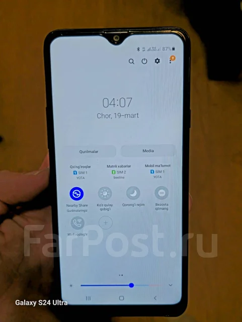 Samsung Galaxy A20s. �/�, 32 ��, ������, 4G LTE, NFC ����