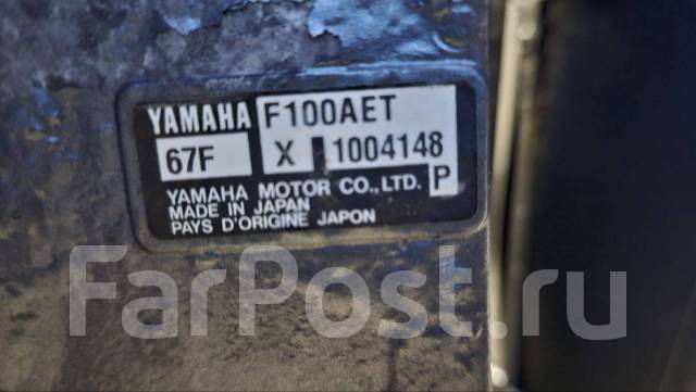 Yamaha. 100��.�., 4-�������, ����������, ���� X (635 ��), 2003 ��� ����