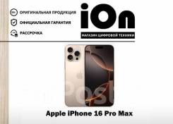 Apple iPhone 16 Pro Max. , 1 , , 4G LTE, 5G, Dual-SIM,  
