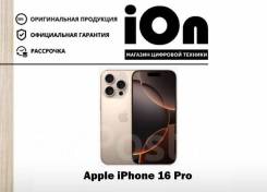 Apple iPhone 16 Pro. , 256 , , 4G LTE, 5G, Dual-SIM,  
