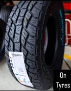 ZMax Terra Xplorer C2 A/T.  at,  