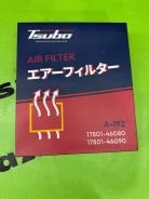 ������ ��������� Tsubo A-192 17801-46080 17801-46080 ����