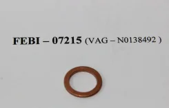 ������ ��������������, �������� ��������� (��� VAG) FEBI, 07215 07215 ����