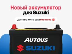    Suzuki!    !44B19 44B19L 
