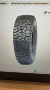 Sumaxx Max Ranger R/T. , 2025 ,  