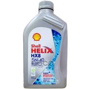 Shell Helix HX8
