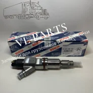 �������� ��������� 0445120157 504255185 5042551850 0986435564 ��������� 460 s 36T, 500 s 33T, 530 s 36T), New Holland (��������� T 8.360, T 8.390, T C...
