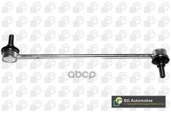  ! Suzuki Kizashi 2.4 10/Swift 1.2/1.3D 10/Sx-4 All 06 Bga . LS2206 Bga LS2206 LS2206 