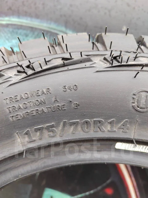 Ultraforce Terra Tamer AT-X. ����� mt, 2024 ���, ����� ����