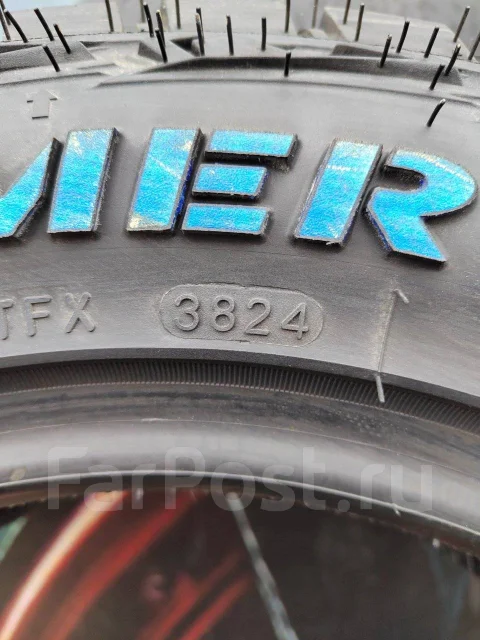 Ultraforce Terra Tamer AT-X. ����� mt, 2024 ���, ����� ����