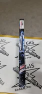 Bosch 3397014116 �������� ����� ���������������� 650��/480�� 3397014116 ����