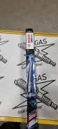 Bosch 3397007862 �������� ����� ���������������� 600/24'+530/21' Audi 3397007862 ����
