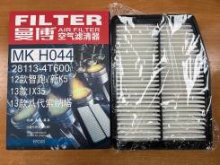 ������ ��������� KIA Hyundai 281134T600 281132Z600 281134T600 ����