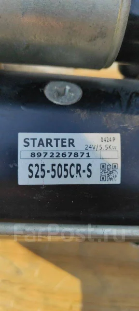 ������� 8972267871 ����