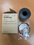   Hyundai/Kia 263502J000 263502J001 263502J000 