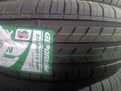 Gepormax EcoPlus SUV