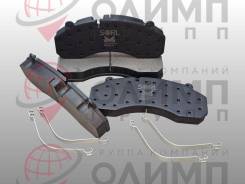     Sitrak, Sorl HM4911 