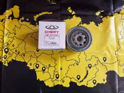   Chery Tiggo 7 PRO Max 481H-1012010 