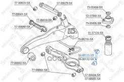    ! Mitsubishi Outlander, Peugeot 4007 All 07 Stellox . 5600133SX Stellox 5600133SX 5600133SX 