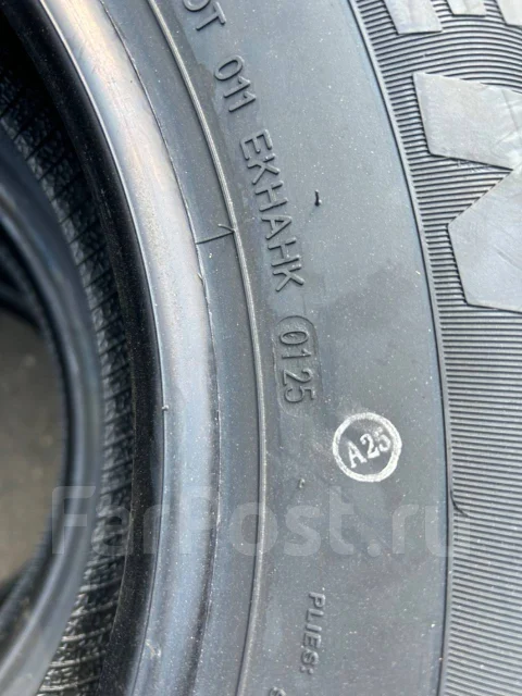 Kapsen H201. ������, 2025 ���, ����� ����