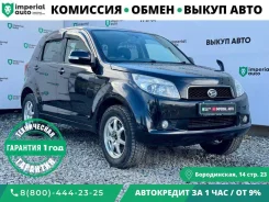 Daihatsu Be-Go. �������, 4wd, 1.5 (109��.�.), ������, 154 000����. �� ����