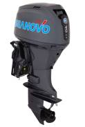Seanovo. 40��.�., 4-�������, ����������, ���� S (381 ��), 2026 ���. ��� ����� �� ������������ ����