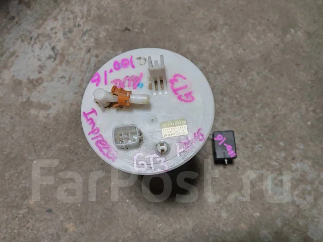 ���������� Subaru Impreza GT3 FB16 42021-FL000 ����