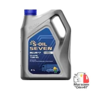 S-Oil Seven Blue #7