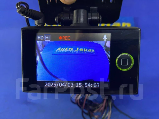 Comtec HDR-151H ����