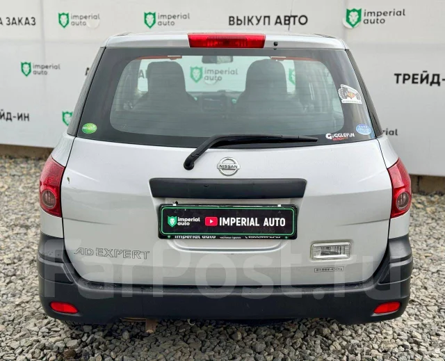 Nissan AD. �������, ��������, 1.5 (111��.�.), ������, 183 000����. �� ����