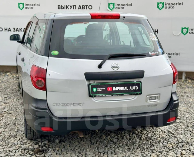 Nissan AD. �������, ��������, 1.5 (111��.�.), ������, 183 000����. �� ����