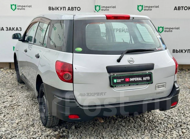 Nissan AD. �������, ��������, 1.5 (111��.�.), ������, 183 000����. �� ����