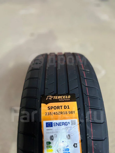 Tercelo Sport D1. ������, 2024 ���, ����� ����