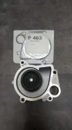 ����� ������� M47 [� ���������� ����������] (��� �������-����������) HEPU P463 P463 ����