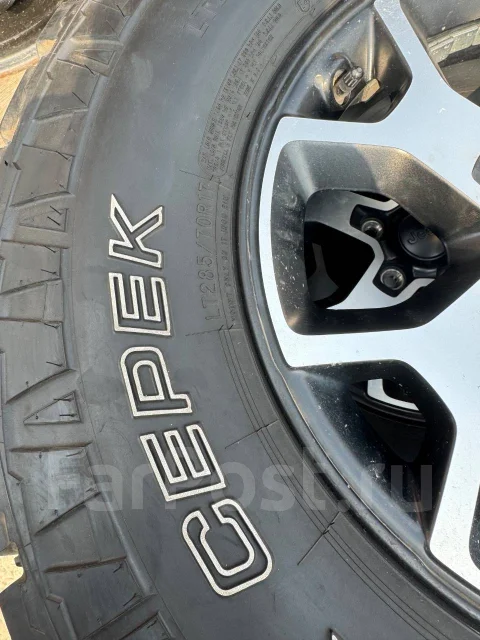 Dick Cepek. ����� at, 2020 ���, �/�, ����� 5 % ����